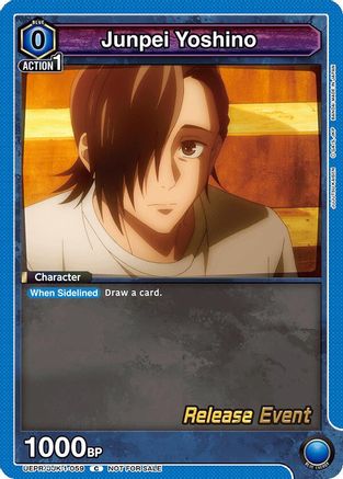 Junpei Yoshino (059) (UEPR/JJK-1-059) - UE03BT Jujutsu Kaisen Release Event Cards