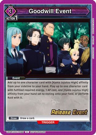 Goodwill Event (UEPR/JJK-1-096) - UE03BT Jujutsu Kaisen Release Event Cards