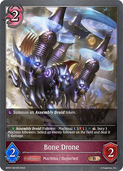 Bone Drone (BP07-081EN) [Verdant Steel] - Bushiroad - Card Brawlers | Quebec | Canada |