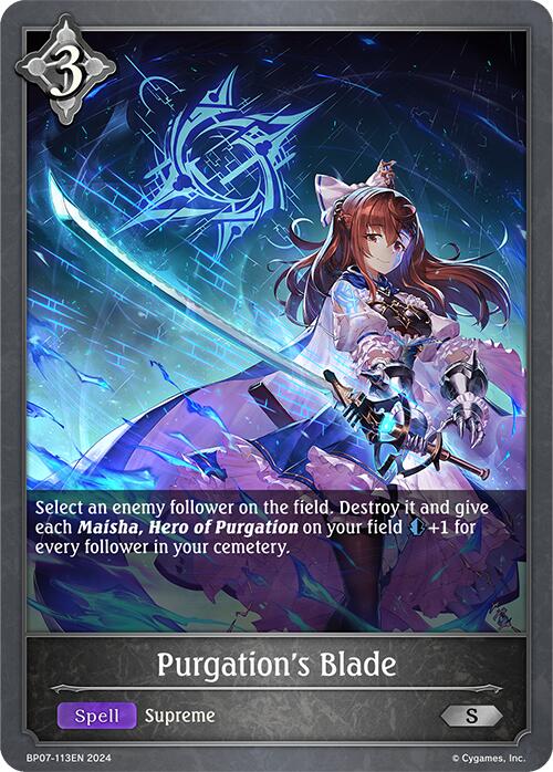 Purgation's Blade (BP07-113EN) [Verdant Steel] - Bushiroad - Card Brawlers | Quebec | Canada |