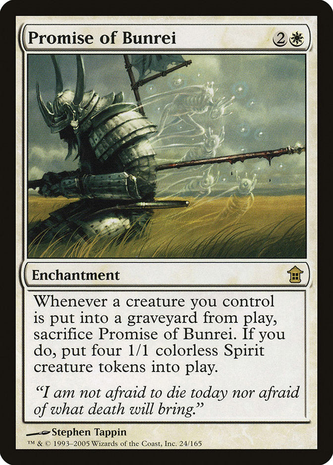Promise of Bunrei [Saviors of Kamigawa] - Magic: The Gathering - Card Brawlers | Quebec | Canada |