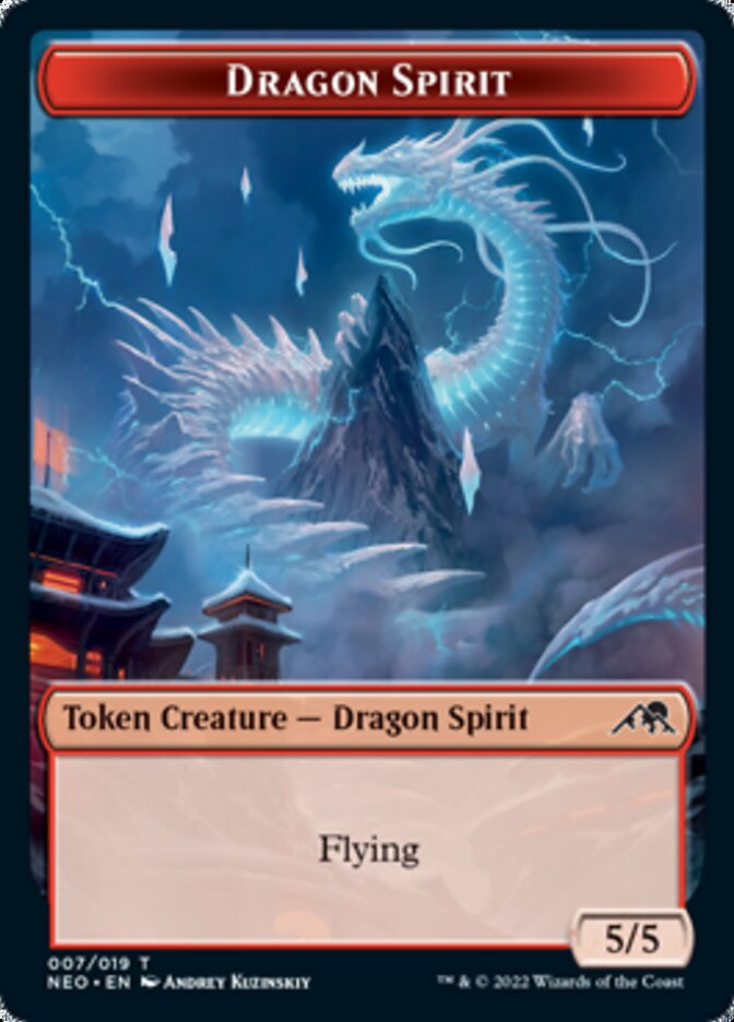 Spirit (002) // Dragon Spirit Double-Sided Token [Kamigawa: Neon Dynasty Tokens] - Magic: The Gathering - Card Brawlers | Quebec | Canada |
