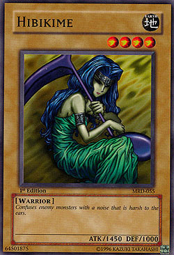 Hibikime [MRD-055] Common - Yu-Gi-Oh! - Card Brawlers | Quebec | Canada |