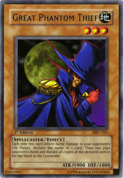 Great Phantom Thief [MFC-024] Rare - Yu-Gi-Oh! - Card Brawlers | Quebec | Canada |