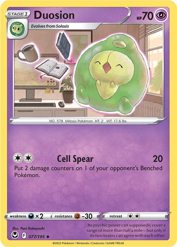 Duosion (077/195) [Sword & Shield: Silver Tempest] - Pokémon - Card Brawlers | Quebec | Canada |