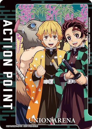 Action Point Card (AP01) (Demon Slayer) (UEPR/KMY-AP01) - Union Arena Promotion Cards