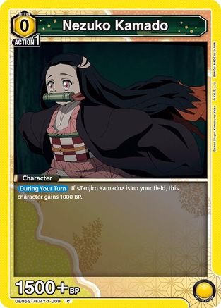 Nezuko Kamado (009) (UE05ST/KMY-1-009) - UE05ST Demon Slayer Kimetsu no Yaiba Starter Deck