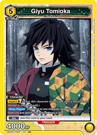 Giyu Tomioka (UE05ST/KMY-1-107) - UE05ST Demon Slayer Kimetsu no Yaiba Starter Deck Foil