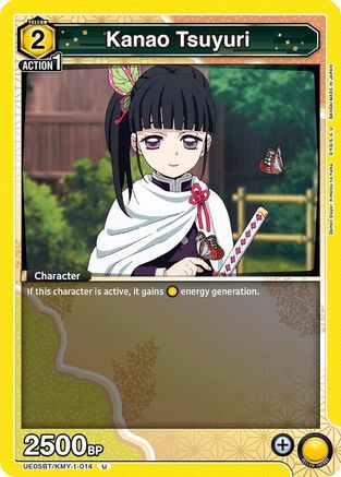 Kanao Tsuyuri (UE05BT/KMY-1-014) - UE05BT Demon Slayer Kimetsu no Yaiba