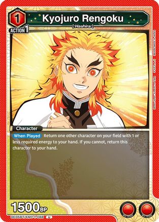 Kyojuro Rengoku (088) (UE05BT/KMY-1-088) - UE05BT Demon Slayer Kimetsu no Yaiba