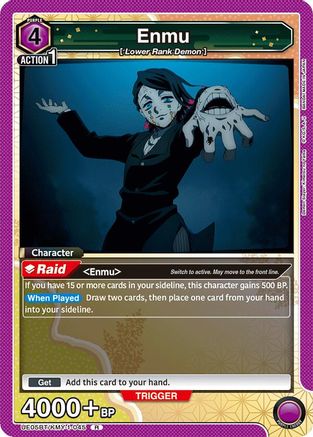 Enmu (045) (UE05BT/KMY-1-045) - UE05BT Demon Slayer Kimetsu no Yaiba Foil