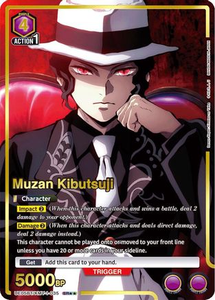 Muzan Kibutsuji (035) (SR**) (UE05BT/KMY-1-035) - UE05BT Demon Slayer Kimetsu no Yaiba Foil