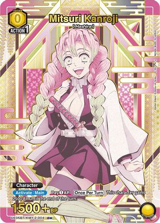 Mitsuri Kanroji (004) (C*) (UE05BT/KMY-2-004) - UE05BT Demon Slayer Kimetsu no Yaiba Foil
