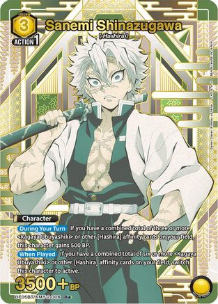 Sanemi Shinazugawa (006) (R*) (UE05BT/KMY-2-006) - UE05BT Demon Slayer Kimetsu no Yaiba Foil