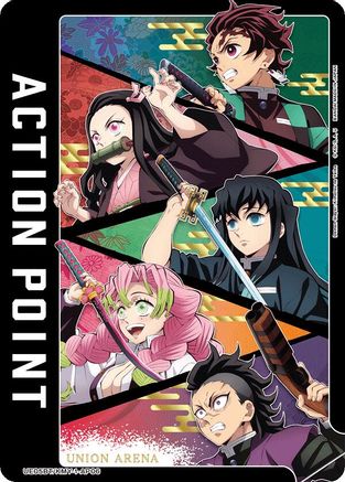 Action Point Card (AP06) (Demon Slayer: Kimetsu no Yaiba) (UE05BT/KMY-1-AP06) - UE05BT Demon Slayer Kimetsu no Yaiba Foil