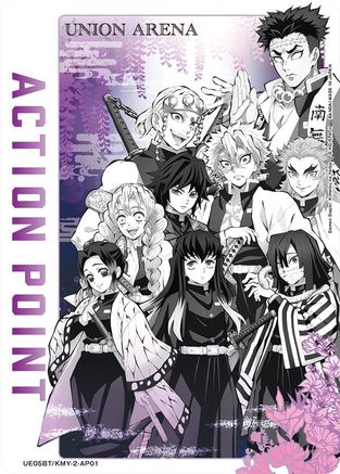 Action Point Card (AP01) (Demon Slayer: Kimetsu no Yaiba) (UE05BT/KMY-2-AP01) - UE05BT Demon Slayer Kimetsu no Yaiba Foil