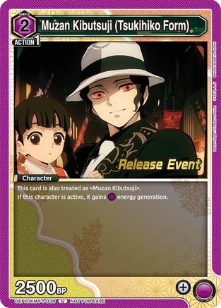 Muzan Kibutsuji (Tsukihiko Form) (UEPR/KMY-1-038) - UE05BT Demon Slayer Kimetsu no Yaiba Release Event Cards
