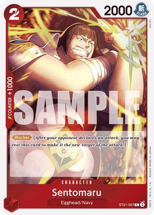 Sentomaru (ST21-007) - Starter Deck EX: Gear 5