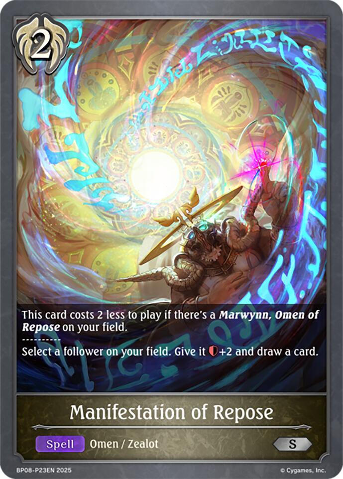 Manifestation of Repose - P23EN (Foil) (BP08-P23EN) [Alterchaotica] - Bushiroad - Card Brawlers | Quebec | Canada |