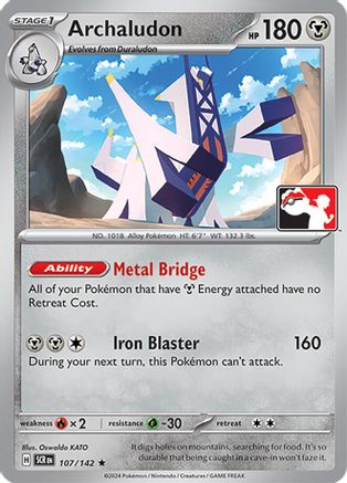 Archaludon (107/142) [Prize Pack Series Cards]