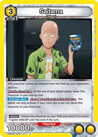 Saitama (017) (UE06BT/OPM-1-017) - UE06BT One Punch Man