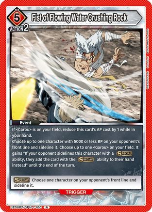 Fist of Flowing Water Crushing Rock (UE06BT/OPM-1-100) - UE06BT One Punch Man Foil
