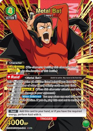 Metal Bat (044) (SR*) (UE06BT/OPM-1-044) - UE06BT One Punch Man Foil