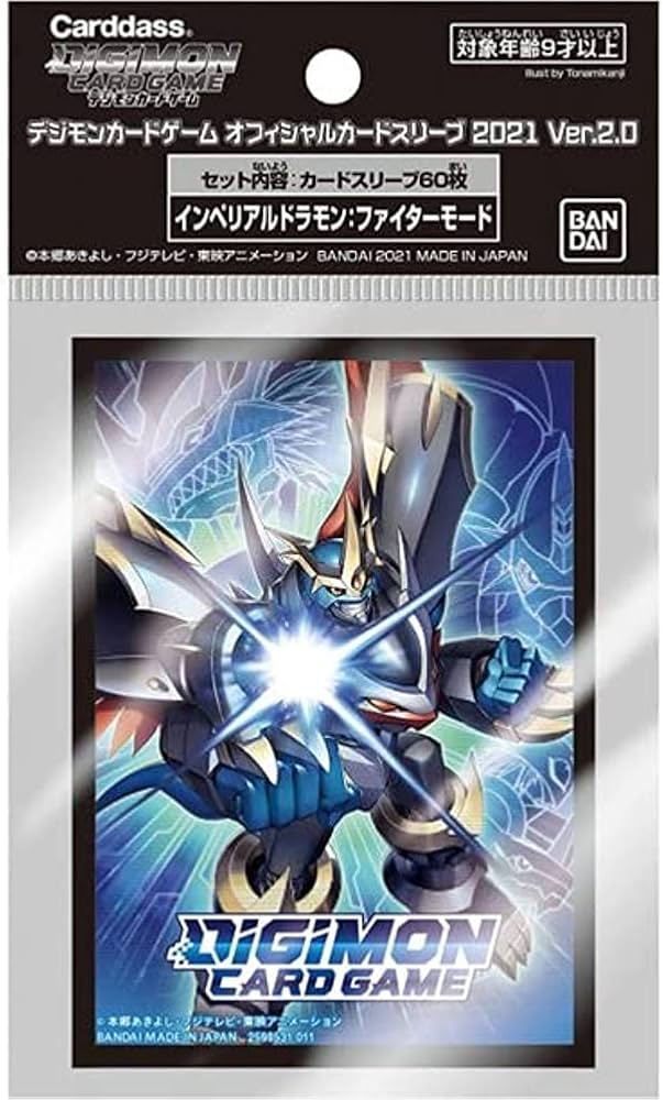 Digimon Sleeves - Imperialdramon - 60 cards sleeves - Bandai - Card Brawlers | Quebec | Canada |