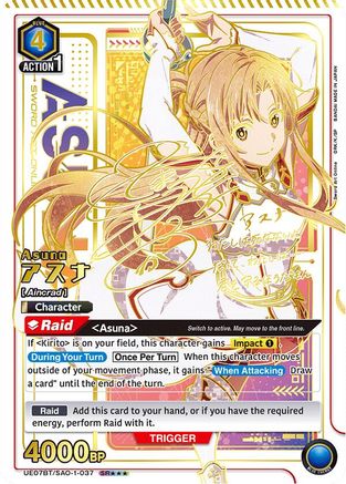 Asuna (037) (SR***) (UE07BT/SAO-1-037) - UE07BT Sword Art Online Foil