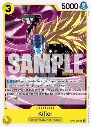 Killer (OP10-106) - Royal Blood Release Event Cards