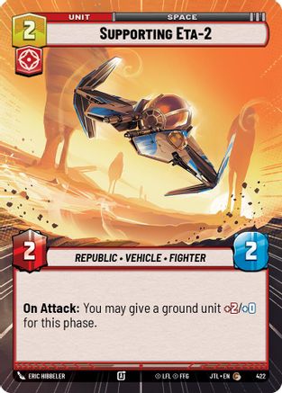 Supporting Eta-2 (422) (Hyperspace) (422) [Jump to Lightspeed] - Fantasy Flight Games - Card Brawlers | Quebec | Canada |