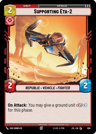 Supporting Eta-2 (658) (658) [Jump to Lightspeed] - Fantasy Flight Games - Card Brawlers | Quebec | Canada |
