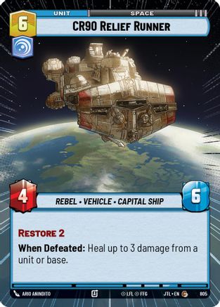 CR90 Relief Runner (805) (Hyperspace Foil) (805) [Jump to Lightspeed] - Fantasy Flight Games - Card Brawlers | Quebec | Canada |