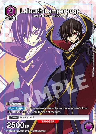 Lelouch Lamperouge (016) (UEPR/CGH-1-016) - Union Arena Promotion Cards Foil