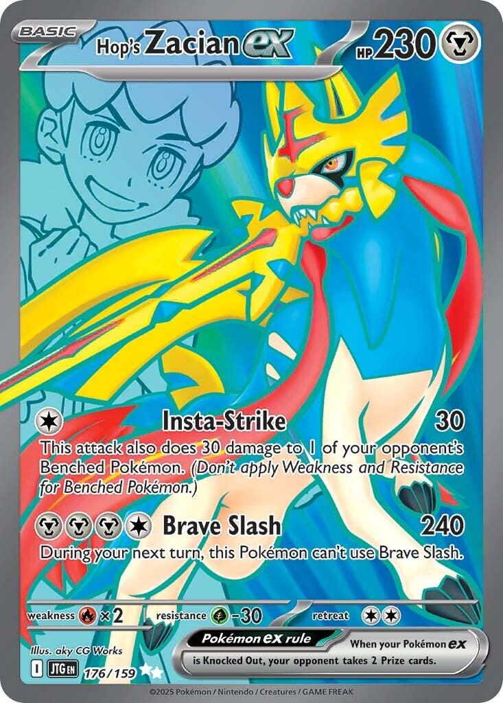 Hop's Zacian ex (176/159) [Scarlet & Violet: Journey Together] - Pokémon - Card Brawlers | Quebec | Canada |