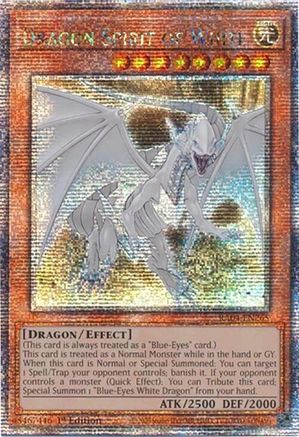 Dragon Spirit of White [RA04-EN265] Quarter Century Secret Rare - Yu-Gi-Oh! - Card Brawlers | Quebec | Canada |