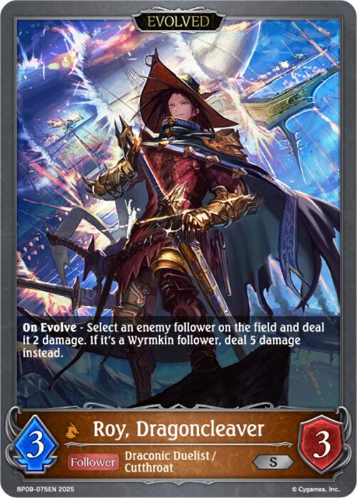 Galua of Two Breaths (BP09-076EN) [Duet of Dawn and Dusk] - Bushiroad - Card Brawlers | Quebec | Canada |