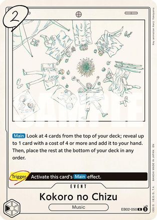 Kokoro no Chizu (EB02-050) - Extra Booster: Anime 25th Collection Foil