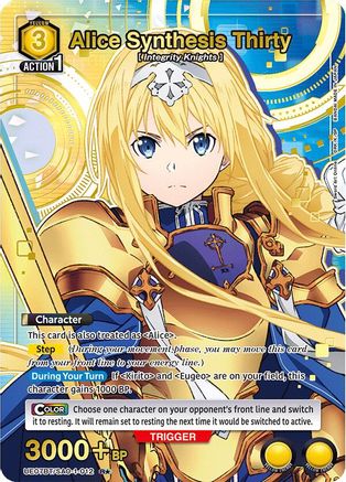 Alice Synthesis Thirty (012) (R*) (UE07BT/SAO-1-012) - UE07BT Sword Art Online Foil