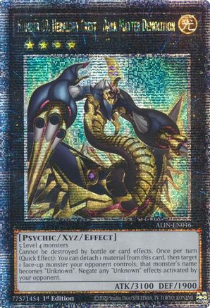 Number 69: Heraldry Crest - Dark Matter Demolition [ALIN-EN046] Quarter Century Secret Rare - Yu-Gi-Oh! - Card Brawlers | Quebec | Canada |