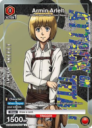 Armin Arlelt (UEPR/AOT-1-075) - Union Arena Promotion Cards