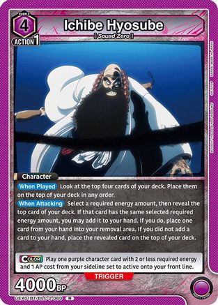 Ichibe Hyosube (UEX01BT/BLC-2-060) - UEX01BT BLEACH ThousandYear Blood War Vol2 Foil