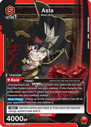 Asta (075) (UE08BT/BCV-1-075) - UE08BT Black Clover Foil