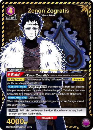 Zenon Zogratis (023) (SR*) (UE08BT/BCV-1-023) - UE08BT Black Clover Foil