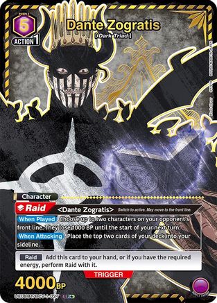 Dante Zogratis (027) (SR*) (UE08BT/BCV-1-027) - UE08BT Black Clover Foil