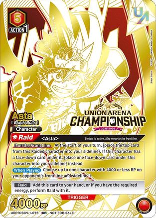Asta (Regionals 25-26) (UEPR/BCV-1-075) - Union Arena Promotion Cards Foil