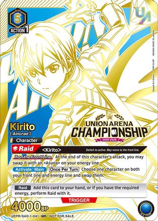Kirito (Regionals 25-26) (UEPR/SAO-1-041) - Union Arena Promotion Cards Foil