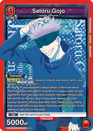 Satoru Gojo (052) (UEX02BT/JJK-3-052) - UEX02BT Jujutsu Kaisen Vol2 Foil