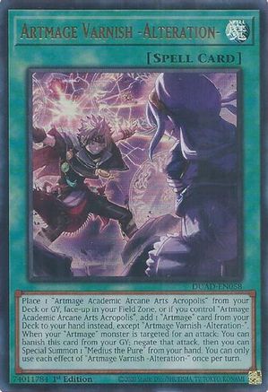 Artmage Varnish -Alteration- [DUAD-EN058] Ultra Rare - Yu-Gi-Oh! - Card Brawlers | Quebec | Canada |