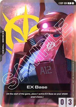 EX Base (EXBP-004) (Mobile Suit Gundam) (EXBP-004) - Promotional EX Base Tokens Holofoil